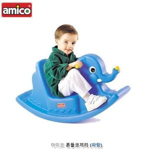 28838-아미코 흔들코끼리 파랑/흔들말 승용완구 라이더 시소