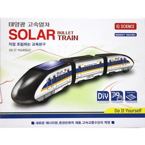 23984-태양광고속열차프라모델