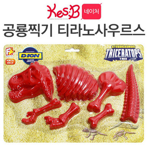 25634-캐스B네이처 공룡찍기 티라노사우르스