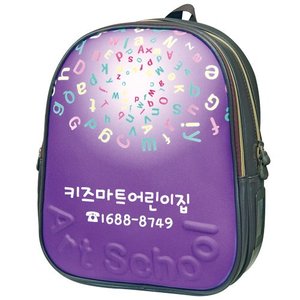 27783-★특가할인★정찰가★[2019 신상]아트스쿨 SL-700 고급형성형가방