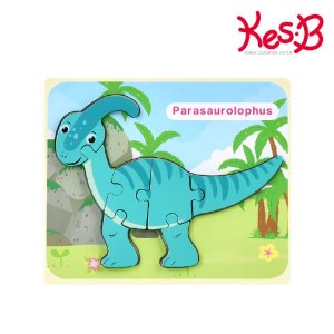 30390-[캐스B]튼튼 공룡퍼즐파라사우롤로푸스(2123) 원목퍼즐 유아퍼즐
