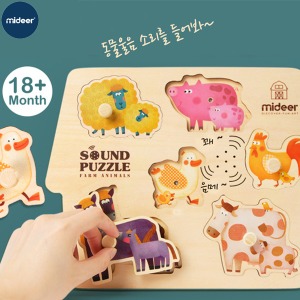 32389-MIDEER 동물소리로 배우는 퍼즐놀이 (KMD3056) 꼭지퍼즐 사운드퍼즐 원목퍼즐 동물퍼즐