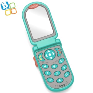 32729-비키즈 아기핸드폰 (#306307) 아기전화기 아기스마트폰 휴대폰 전화놀이