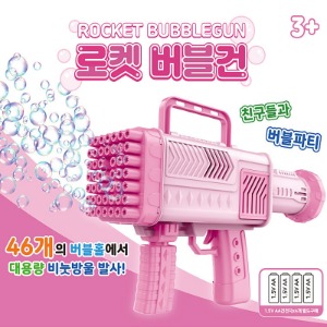 33094-[케이커머스] 로켓 버블건 (핑크) / 비눗방울 비누방울 버블머신 대용량 행사