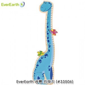 17547-에버어쓰(EverEarth) 공룡키재기 (#33506