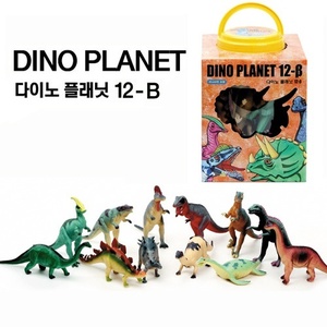20991-다이노 플래닛-베타(12종 공룡세트)(44)공룡모형